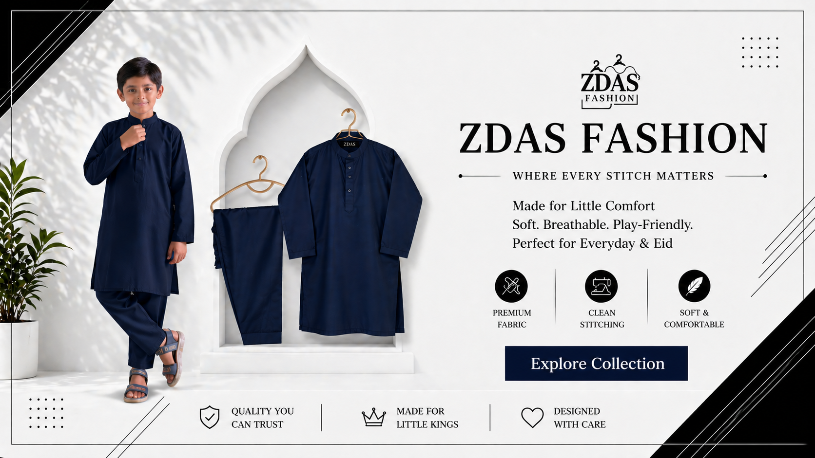zdas fashion design (1)
